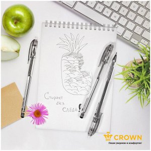Ручка гелевая стираемая Crown "Erasable Jell" чёрная, 0,5мм