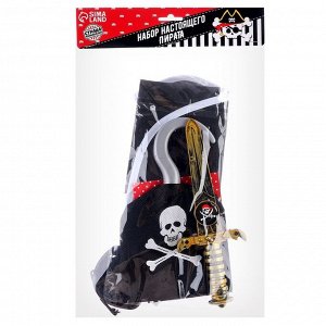 Карнавальный костюм «Пират», 6 предметов: шляпа, жилетка, наглазник, кортик, крюк, кодекс