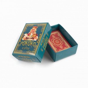 Карты игральные подарочные "Рококо", премиум, 36 шт, карта 8.5 х 6.5, картон 270 гр