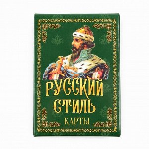 Карты игральные подарочные "Русский стиль", премиум, 36 шт, карта 8.5 х 6.5, картон 270 гр