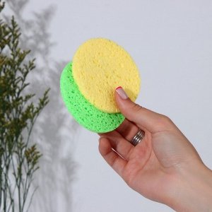 Спонжи для умывания, круглые, 2 шт., миксы