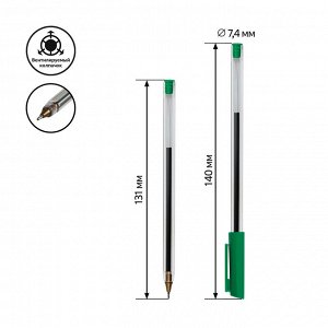 Ручка шариковая СТАММ ""800"" зеленая, 0,7мм