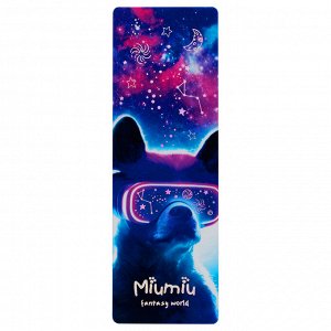 Закладки для книг, 3шт., MESHU "Miumiu", стильный набор для любителей чтения