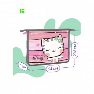 Папка для тетрадей 1 отделение, А5 Berlingo ""Cat Hugs"", 240*205*40мм, пластик, на молнии