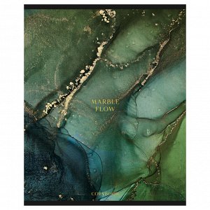 Тетрадь 48л., А5, клетка Greenwich Line ""Marble color"", матовая ламинация, тиснение фольгой, 70г/м2