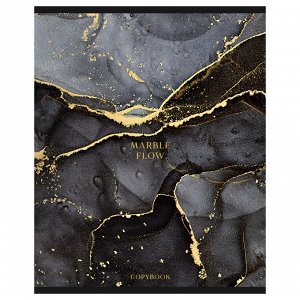Тетрадь 48л., А5, клетка Greenwich Line ""Marble color"", матовая ламинация, тиснение фольгой, 70г/м2