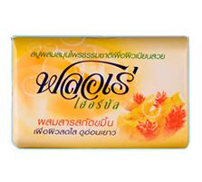 LION "Flore Herbal Bar Soap" Мыло 80гр "Куркума" /144шт/ Таиланд