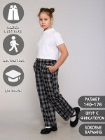 Брюки &quot;Сабина&quot; черная клетка