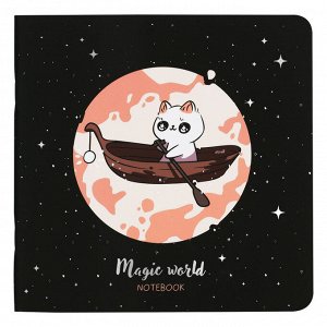 Записная книжка 170*170 мм 40л. на скрепке MESHU ""Magic world"", soft-touch ламинация, тиснение фольг