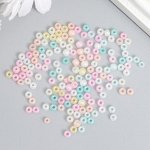 Бисер стекло 6/0 &quot;Разноцветное ассорти&quot; 10 гр