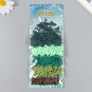Бусины для творчества PVC "Зелёный лес" 5 цветов х 10 гр 0,6 см