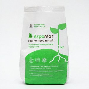 Удобрение магниевое гранулированное "АГРОМАГ", PROAGRO, 1 кг