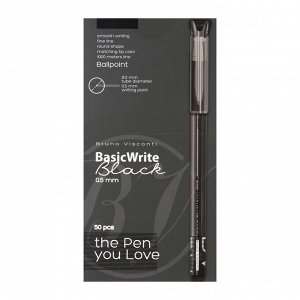 Ручка шариковая Bruno Visconti BasicWrite Basic, 0,5 мм, чёрные чернила