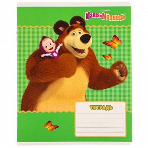 Подарочный набор, 7 предметов, Маша и медведь