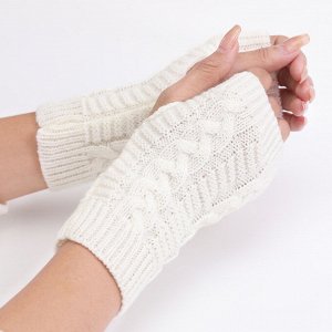 Митенки унисекс короткие фактурные