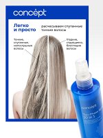 Concept Двухфазный спрей 10 в 1 для тонких и нормальных волос, 240мл