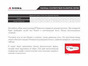 Кроссовки Основной цвет: Хаки; Материал верха: Натуральная кожа, искусственная кожа; Материал стельки: Текстиль; Материал подкладки: Текстиль; Сезон: Демисезон; Дополнительный цвет: Красный; Подошва: 