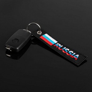 Брелок для автомобильного ключа RUSSIA, ткань, вышивка, 13x3 см