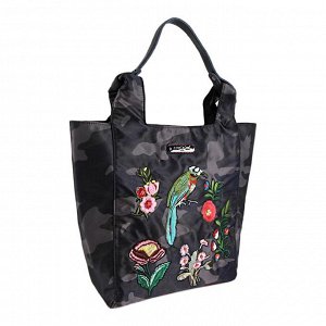 Krissy camouflage embroidery shopper bag