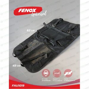 Органайзер на спинку сидений, для детей и взрослых с держателем для планшета Fenox, арт. FAU1019