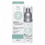 &quot;MEZOcomplex&quot; Мезокрем дневной для лица 40+ Интенсивное омоложение
