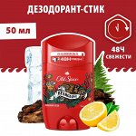 OLD SPICE Твердый дезодорант Bearglove 50мл
