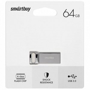 USB Flash 3.0 SmartBuy M2 Metal 100MB/s 64GB серебро, SB64GBM2