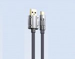 Кабель Remax RC-C052a 66W Type-C - USB серый, 1,2м