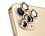 Защитная накладка на камеру iPhone 13 Pro/13 Pro Max золотая (комплект 3шт)