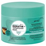 &quot;KERATIN+Терм. Вода&quot; Бальзам-Маска д/всех