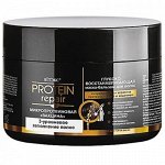 Protein Repair ГЛУБОКО ВОССТАНАВЛИВАЮЩАЯ маска-бальзам