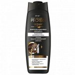 Protein Repair ГЛУБОКО ВОССТАНАВЛИВАЮЩИЙ шампунь для всех типов волос