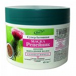 &quot;Репейник&quot; Маска Против Выпадения СуперАктивная