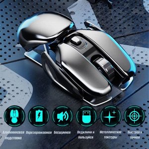 Мышь игровая беспроводная HOCO DI43 Main gaming черная Wireless 2.4G 1600DPI