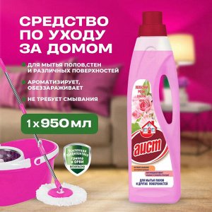 Средство д/пола Липестки розы в белую ночь 950мл