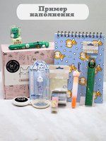 MilotaBox &quot;School Box&quot; (Школа бокс)