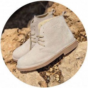 ДЕЗЕРТЫ AB.Zapatos 1619/2 New · R · Crudo