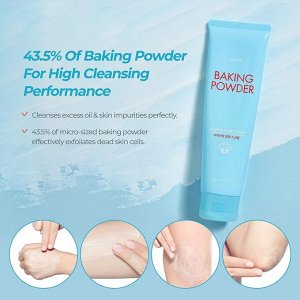 Скраб для очищения пор с содой Etude Baking Powder Crunch Pore Scrub, 1шт