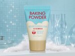 Пенка с содой Baking Powder BB Deep Cleansing Foam (travel-версия)