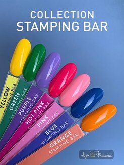 Луи Филипп Stamping Bar 8g