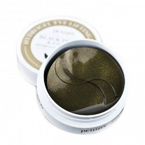 Гидрогелевые патчи для век с чёрным жемчугом Black Pearl & Gold Hydrogel Eye Patch