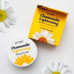 Патчи против темных кругов с экстрактом ромашки Petitfee Chamomile Lightening Hydrogel Eye Mask