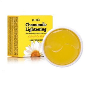 Патчи против темных кругов с экстрактом ромашки Petitfee Chamomile Lightening Hydrogel Eye Mask