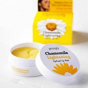 Патчи против темных кругов с экстрактом ромашки Petitfee Chamomile Lightening Hydrogel Eye Mask