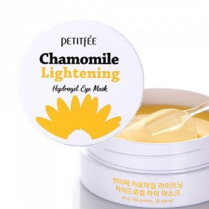 Патчи против темных кругов с экстрактом ромашки Petitfee Chamomile Lightening Hydrogel Eye Mask