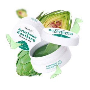 Противоотёчные гидрогелевые патчи с артишоком Petitfee Artichoke Soothing Hydrogel Eye Mask