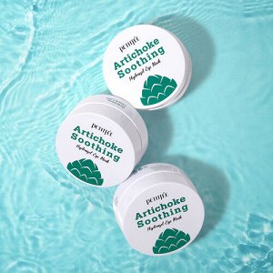 Противоотёчные гидрогелевые патчи с артишоком Petitfee Artichoke Soothing Hydrogel Eye Mask