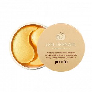 Гидрогелевые патчи для век с муцином улитки Snail & Gold Hydrogel Eye Patch