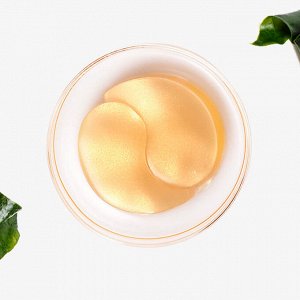 Гидрогелевые патчи для век с муцином улитки Snail & Gold Hydrogel Eye Patch