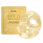 Гидрогелевая маска для лица с золотом Gold Hydrogel Mask Pack